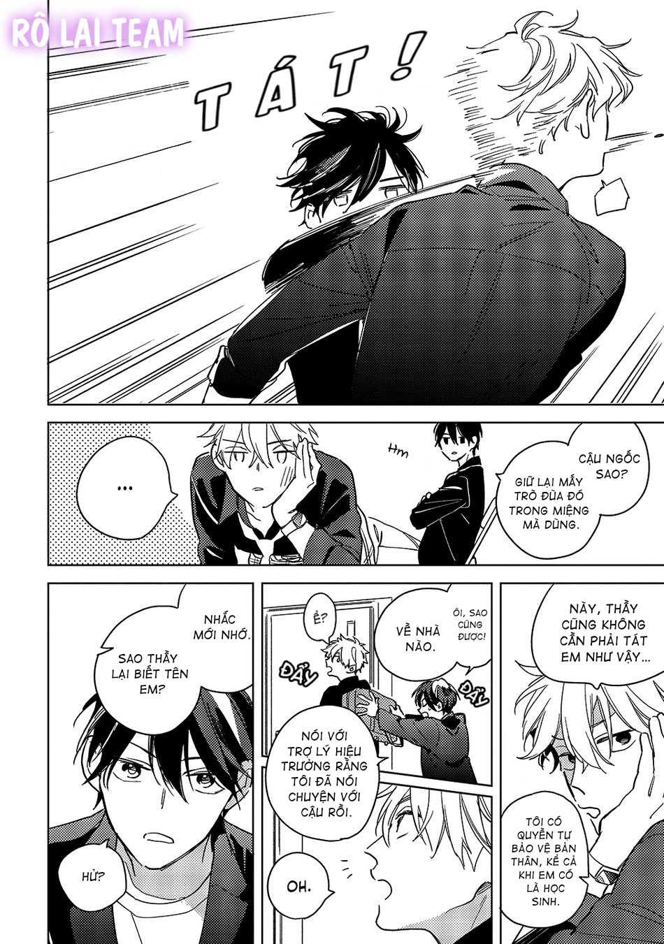 sao bắc cực lúc bình minh chapter 1 16