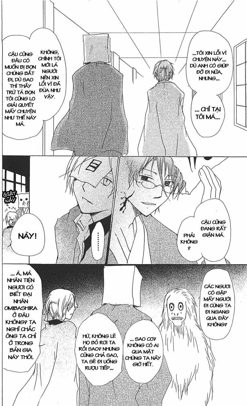 trả tên lại cho yêu quái chapter 51 18