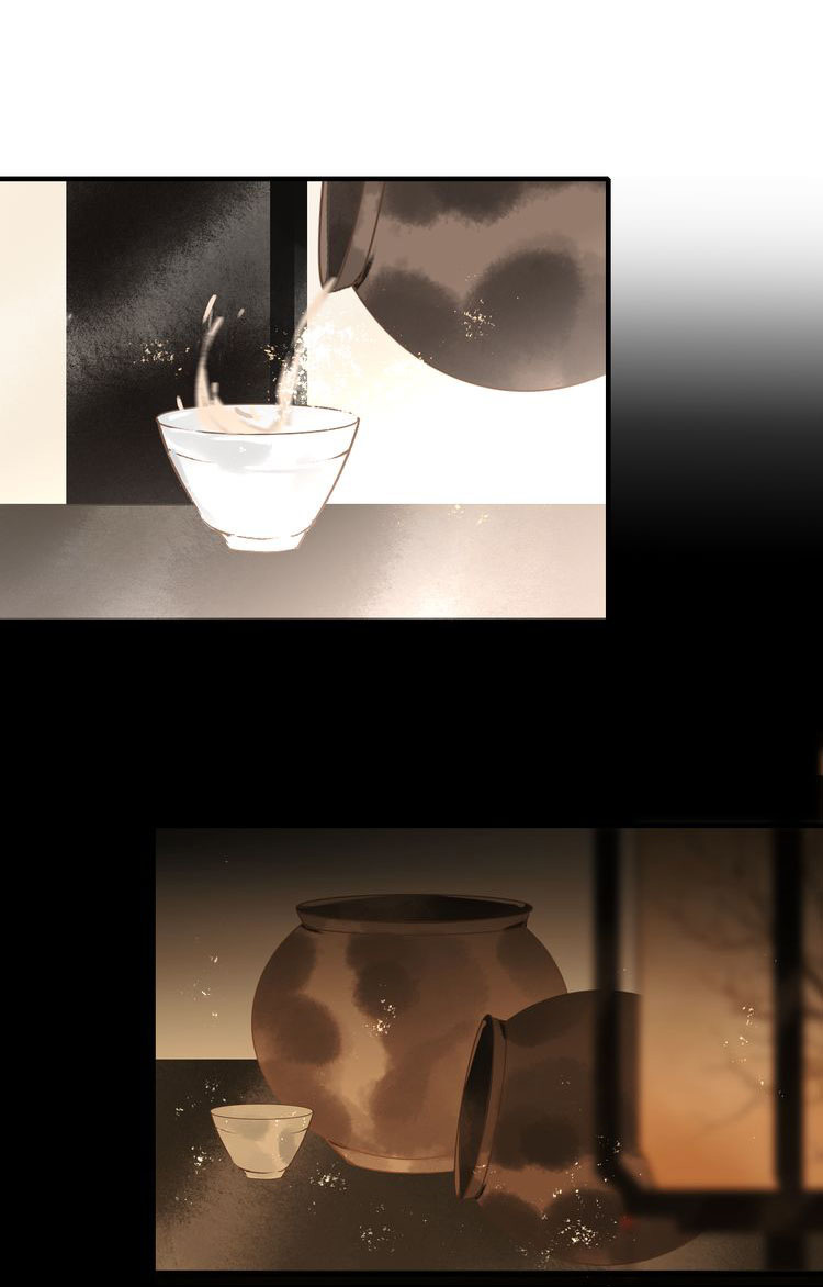 mộc hữu chi chapter 8 19