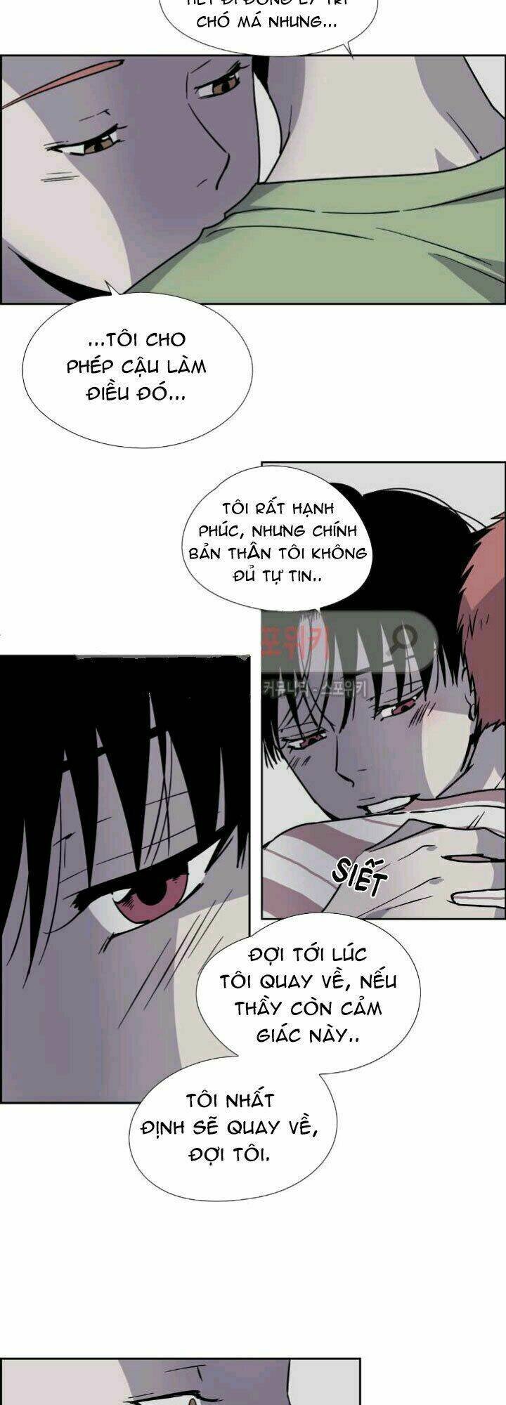 anh tôi, thầy cậu chapter 12 8