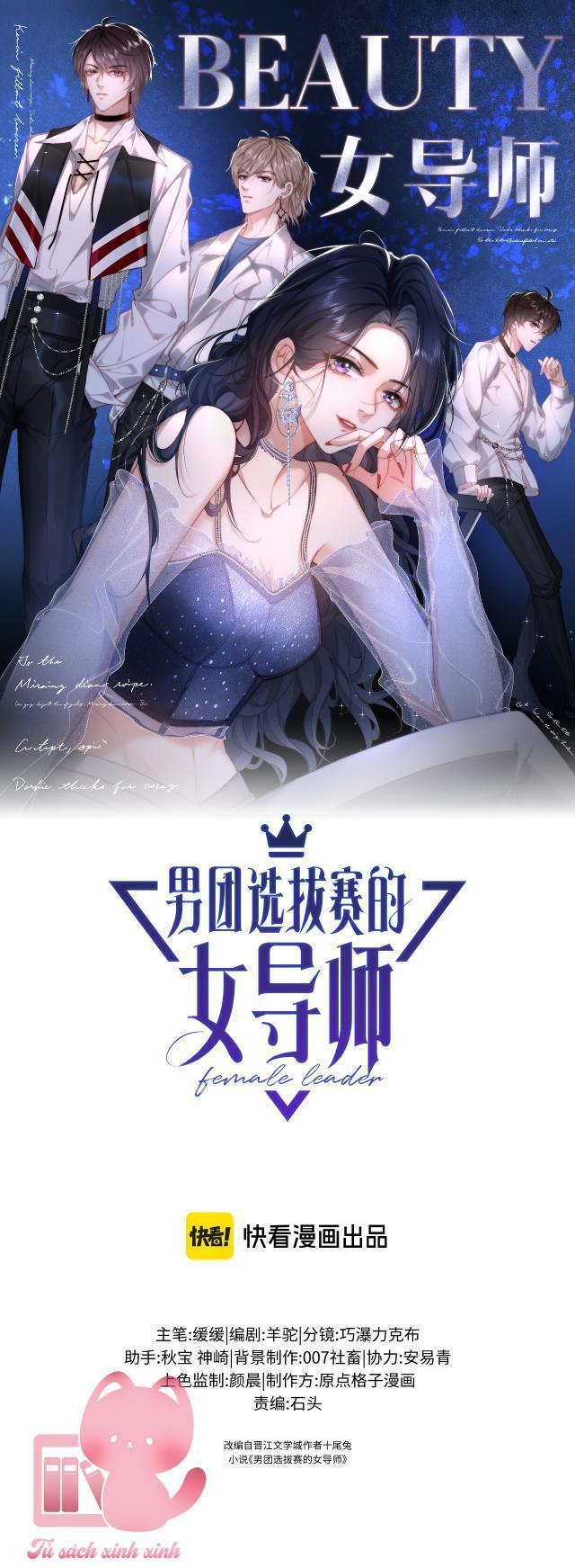 nữ cố vấn tuyển tú nam đoàn chapter 9 1