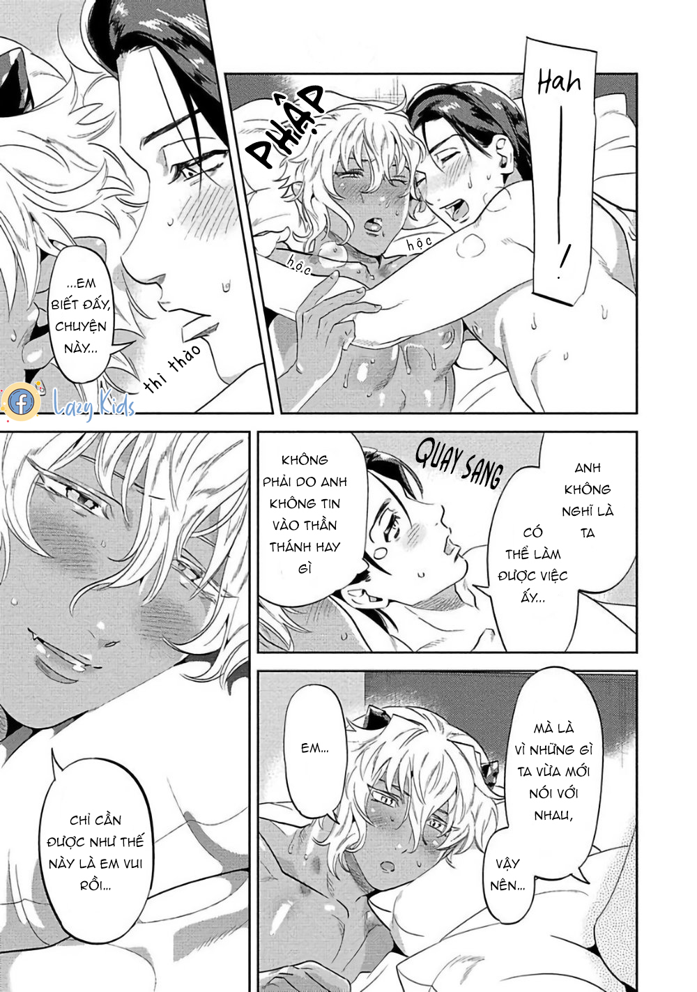 nanji ware wo kouryaku seyo chapter 3 32