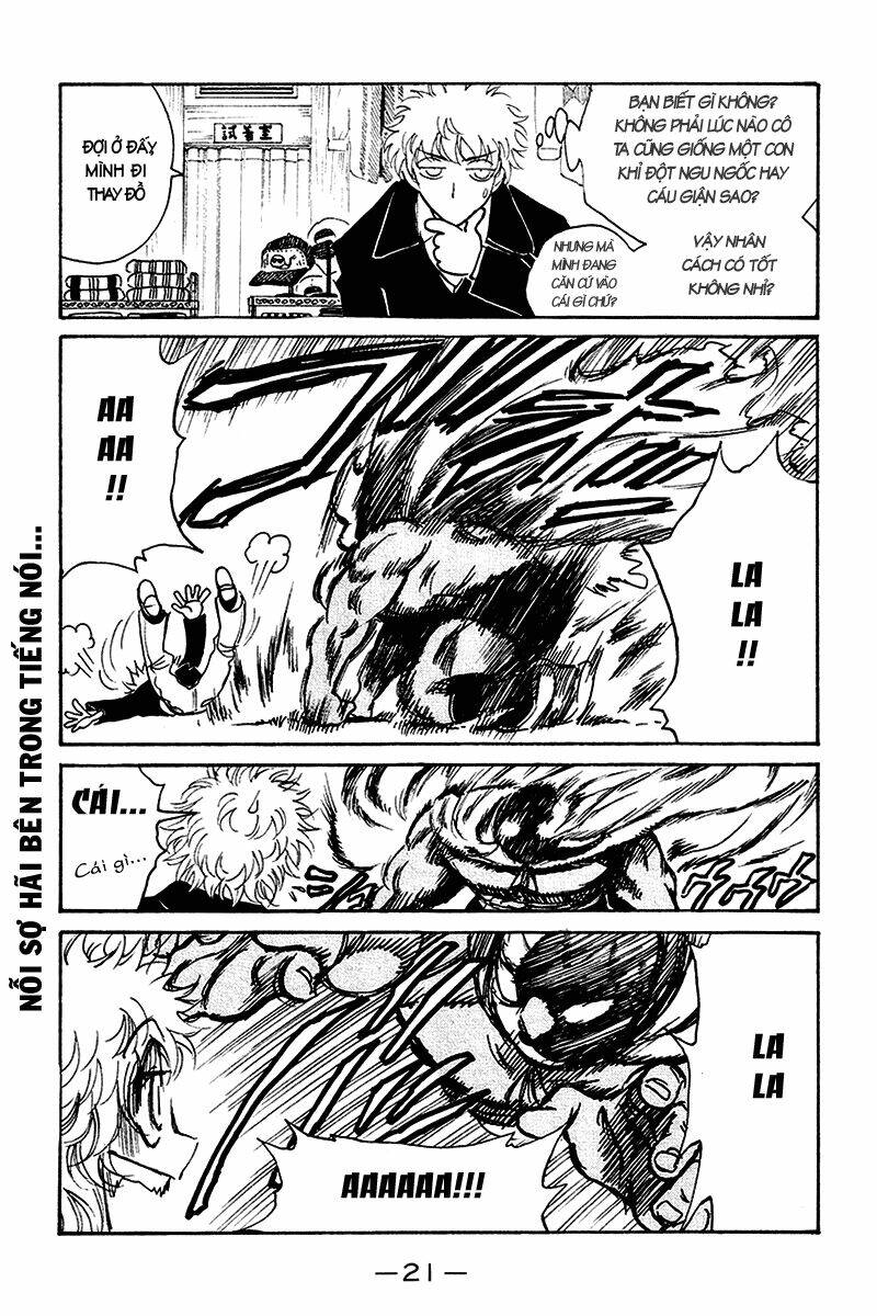 school rumble chapter 230 8