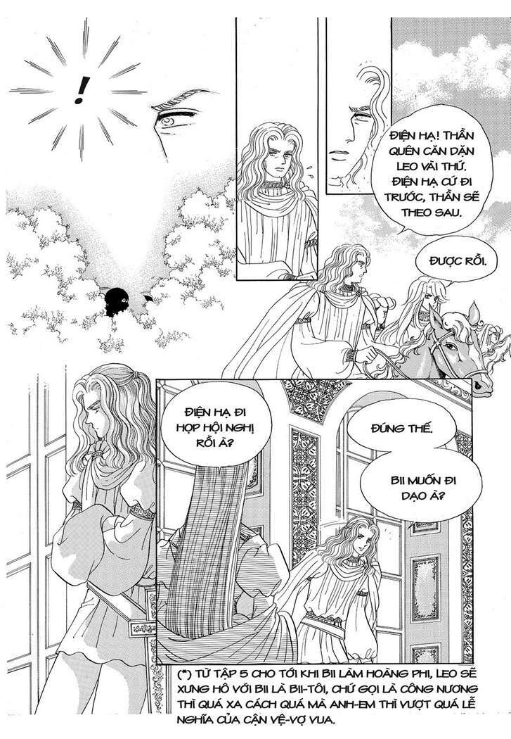 princess manhwa chapter 15 40