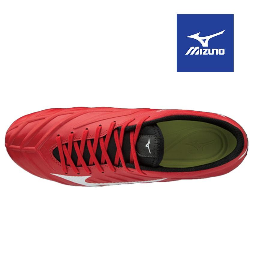 Giày Đá Bóng Sân Cỏ Tự Nhiên Rebula 2 V3 MIZUNO