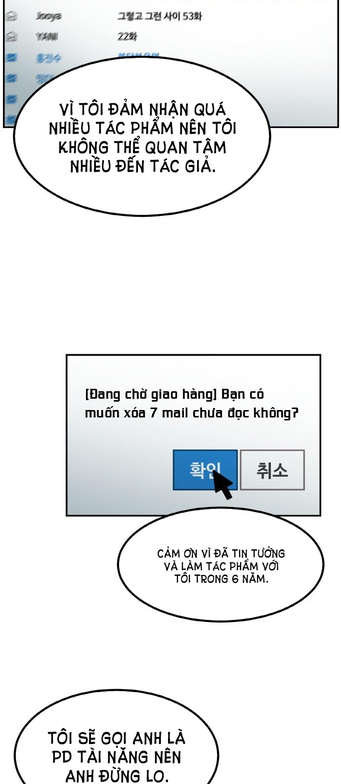 Cuộc Sống Của Tác Giả Truyện Người Lớn chapter 1.2 - Trang 35