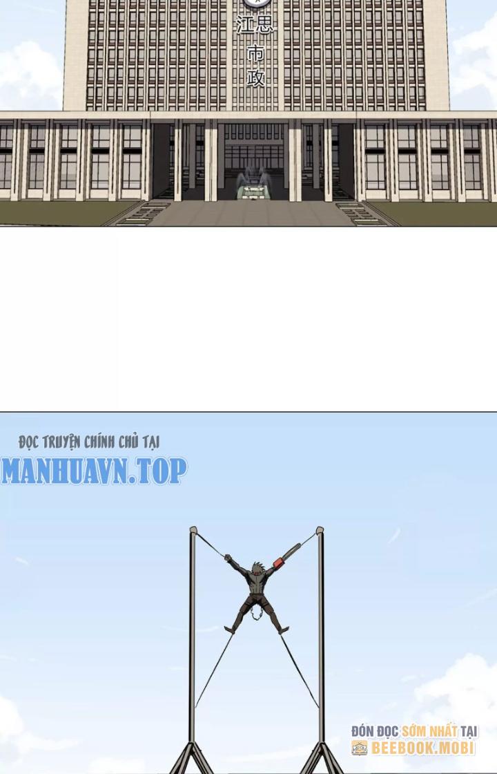 giang tư tiên sinh chapter 34 27