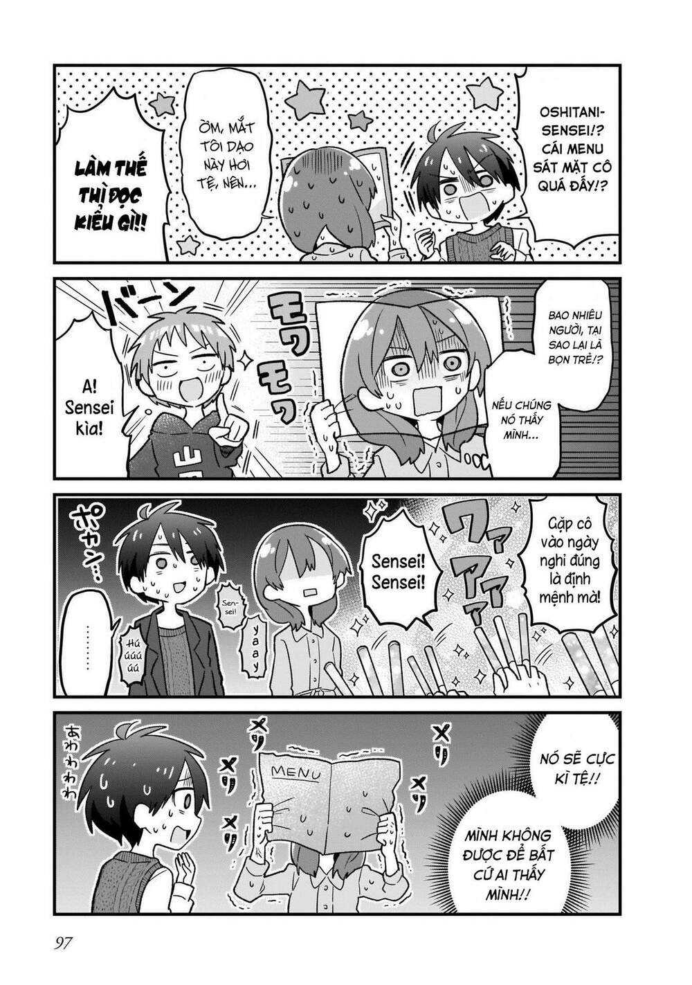 osasete! my teacher chapter 6 6