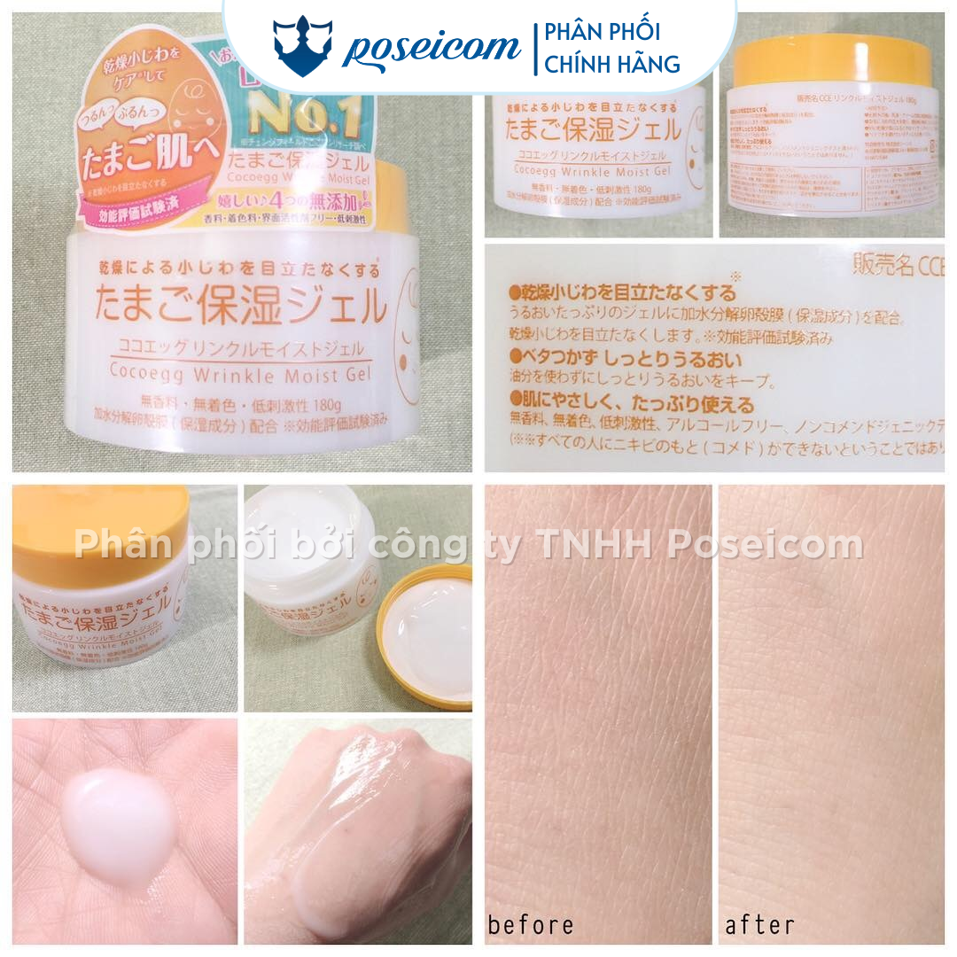 Gel Dưỡng Ẩm Cocoegg Wrinkle Moist Gel