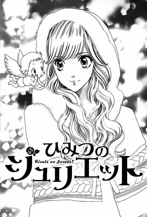 himitsu no juliet chapter 6 1