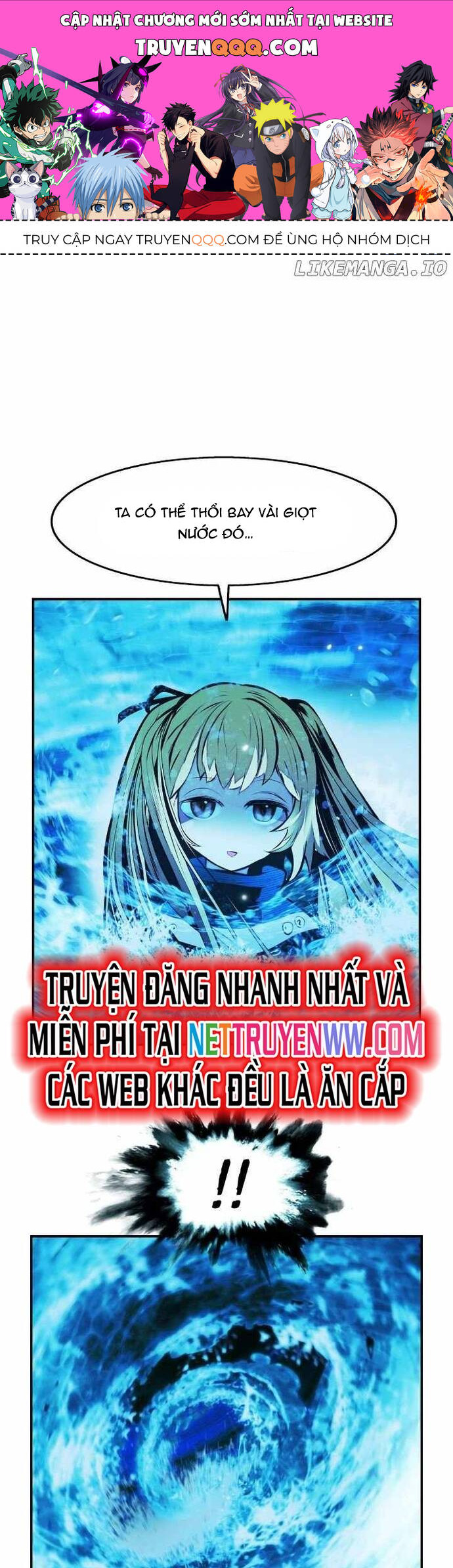 bất bại chân ma chapter 232 1