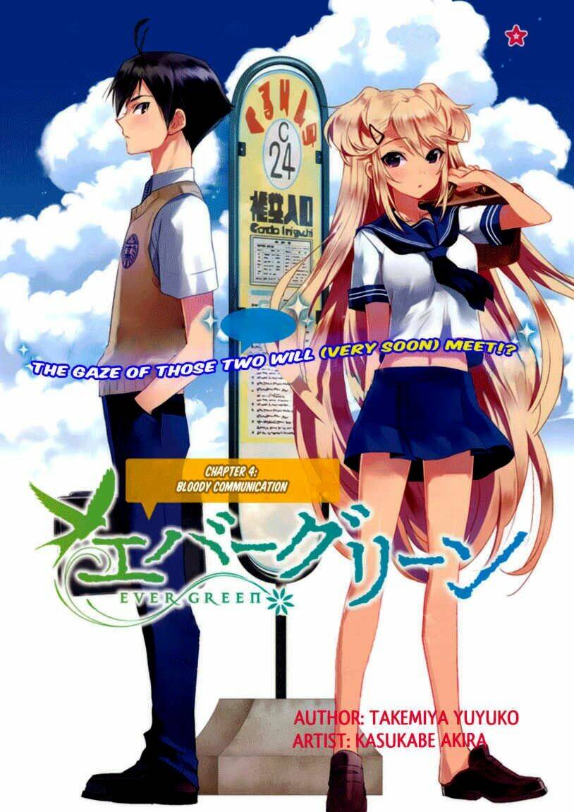 evergreen chapter 4 3