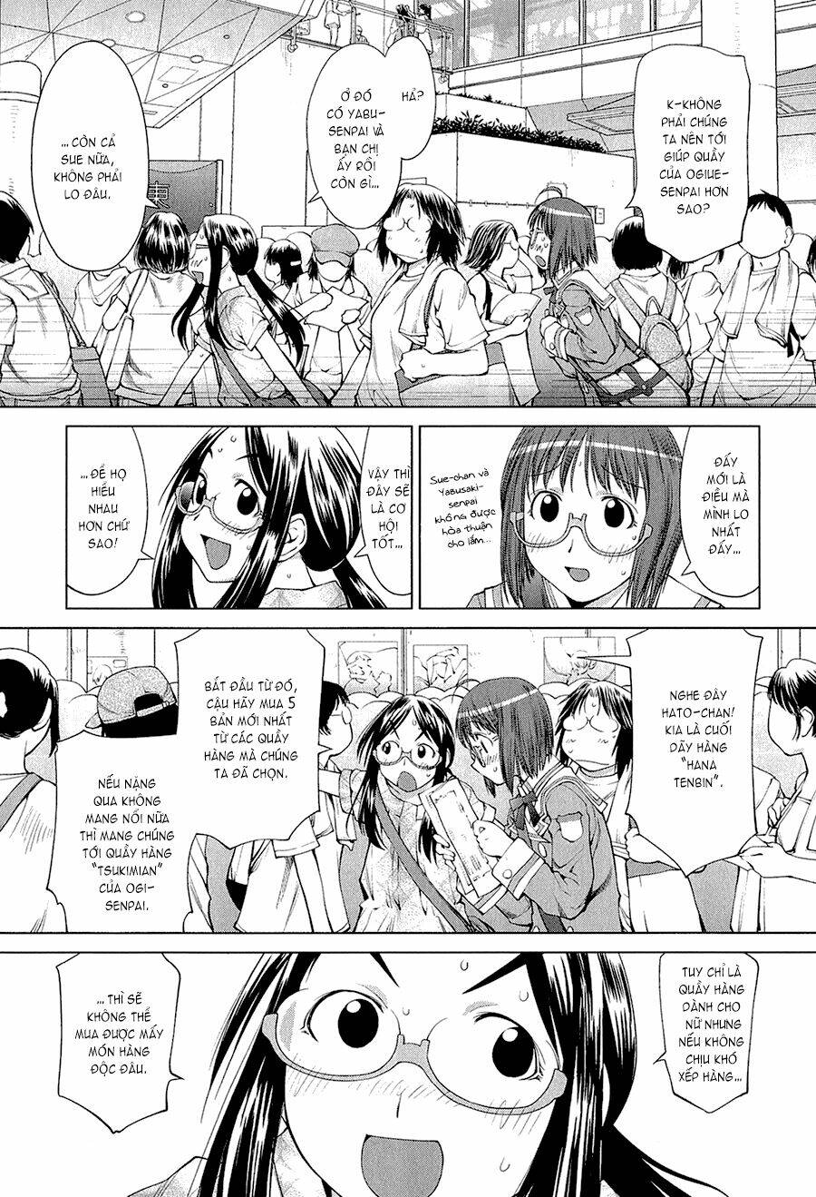 genshiken chapter 63 18