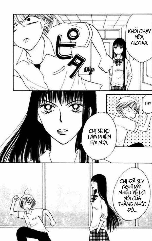 power!! chapter 12 24