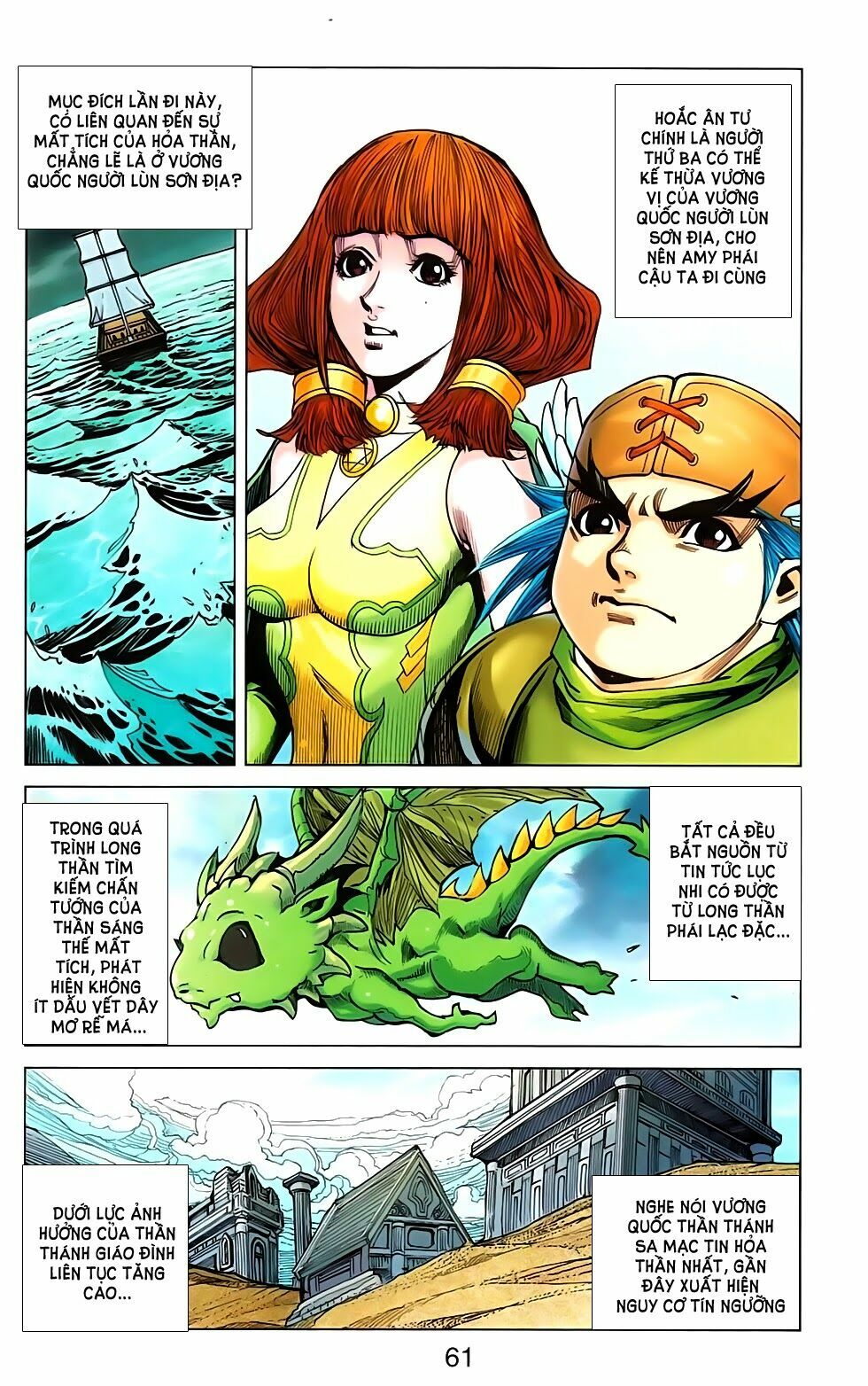 dong binh thiên hạ chapter 55 2