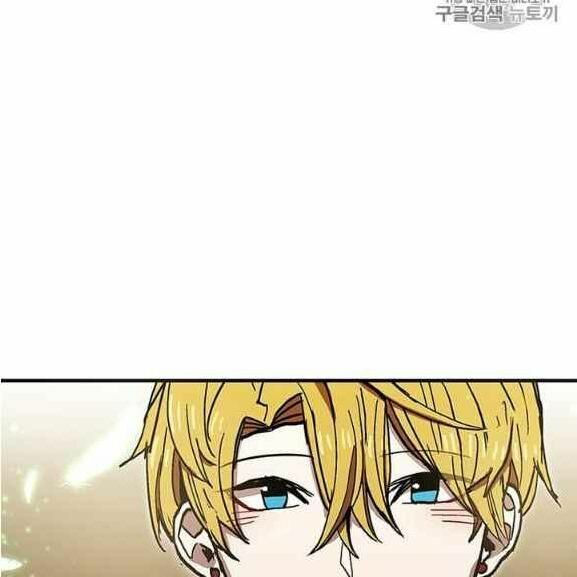 người chơi lỗi chapter 37 125