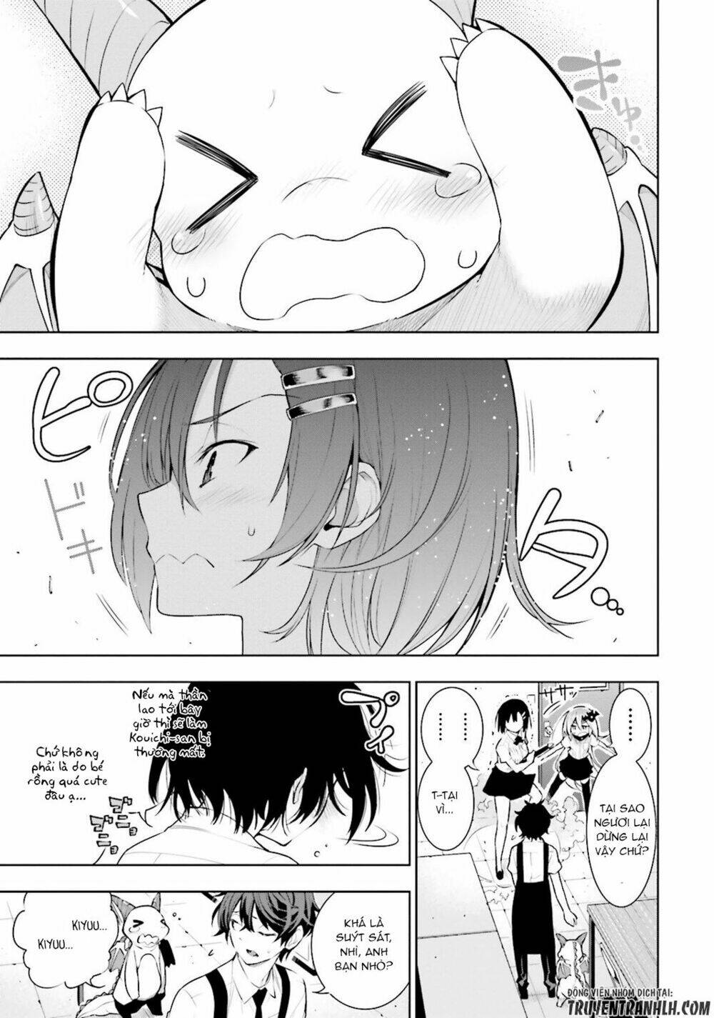 floor ni maou ga imasu chapter 21 13