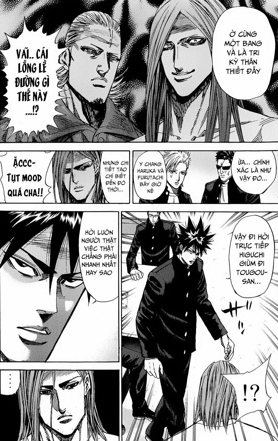 a-bout! chapter 90 4