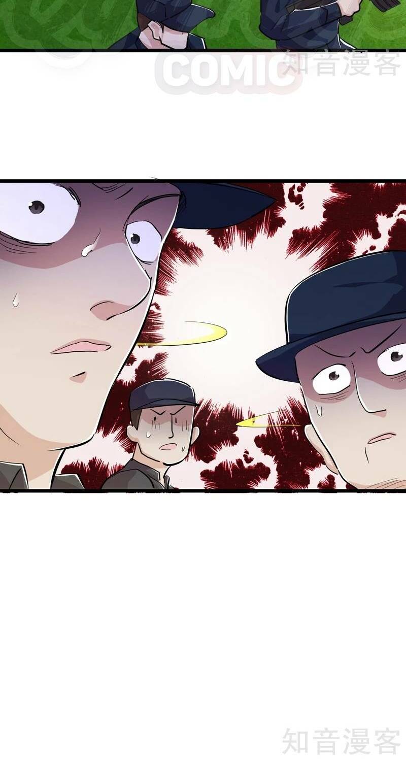 tối cường đặc chủng binh của hoa khôi chapter 81 13