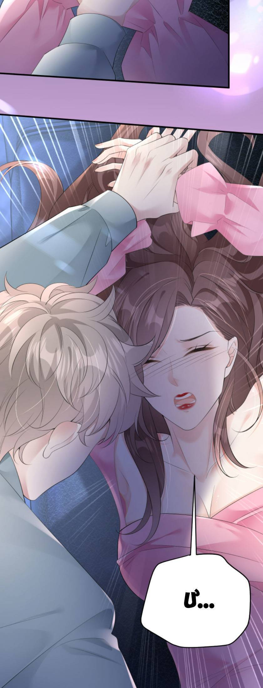 tùy ý thiêu đốt lửa tình chapter 5 4