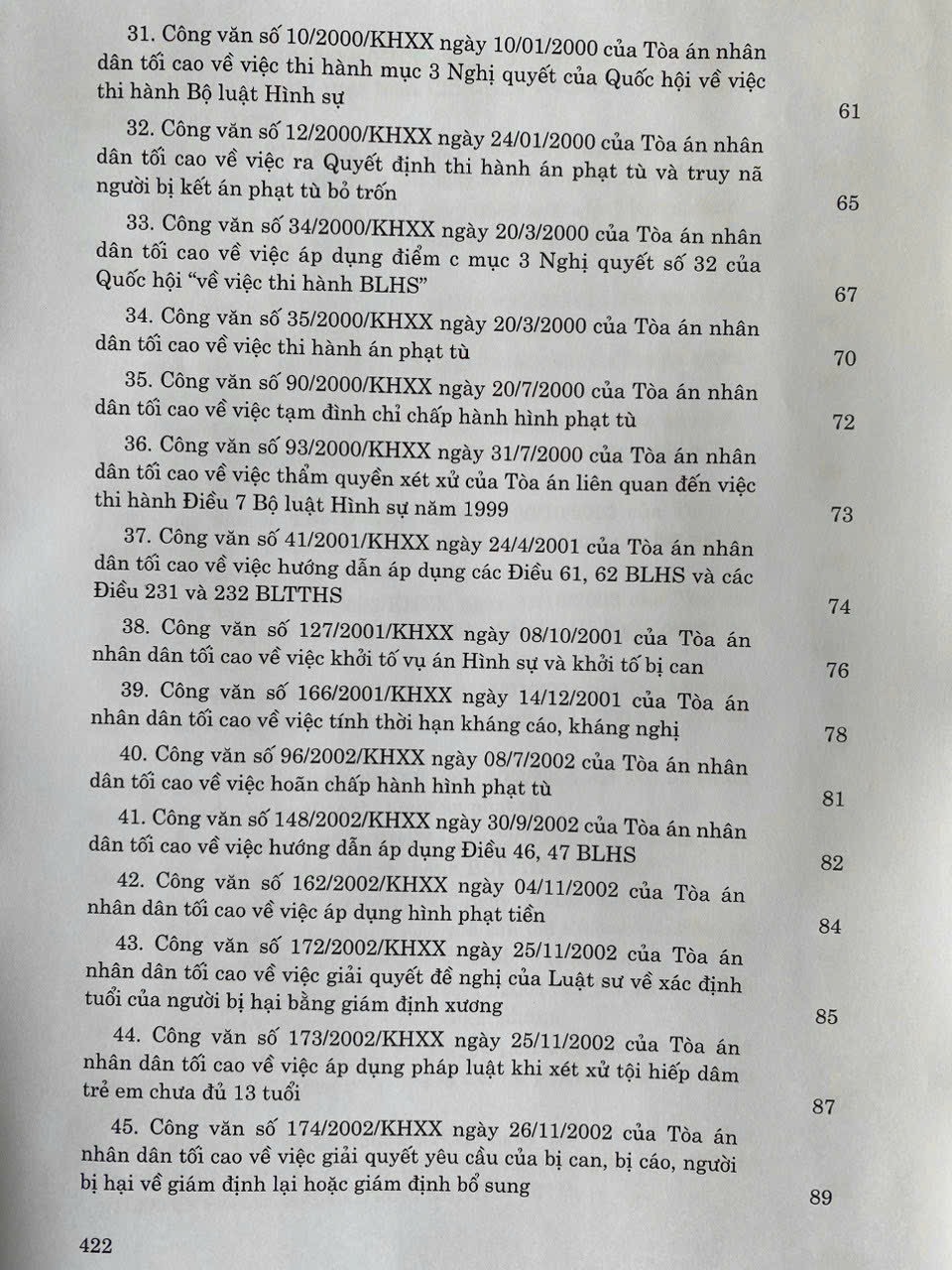 Hệ thống Công văn hướng dẫn nghiệp vụ của Tòa án nhân dân tối cao trong lĩnh vực Hình sự và Tố tụng Hình sự