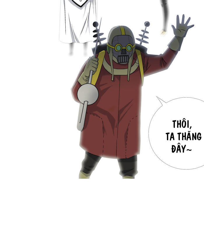 aura from another planet chapter 6 21