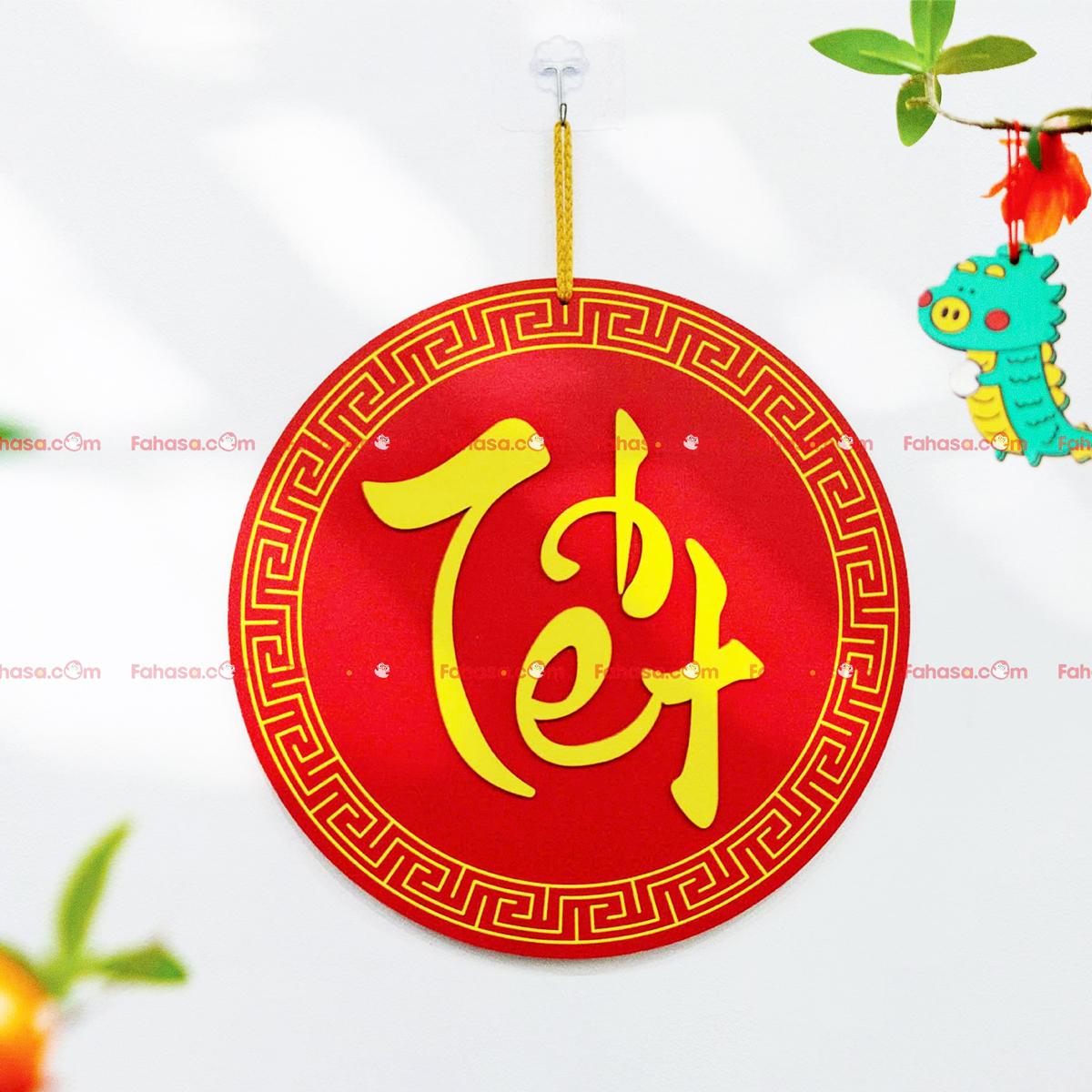 Bảng Gỗ Chữ Tết - Bách Mộc