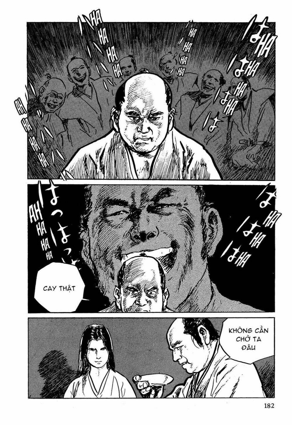 hanzou no mon chapter 5 12