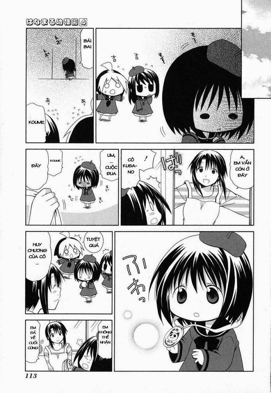 hanamaru yochien chapter 36 16