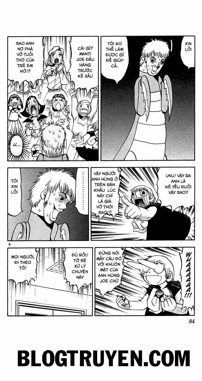 konjiki no gash!! chapter 79 7