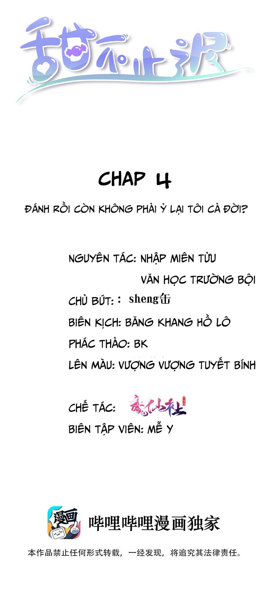 ngọt không ngừng nghỉ chapter 4 2
