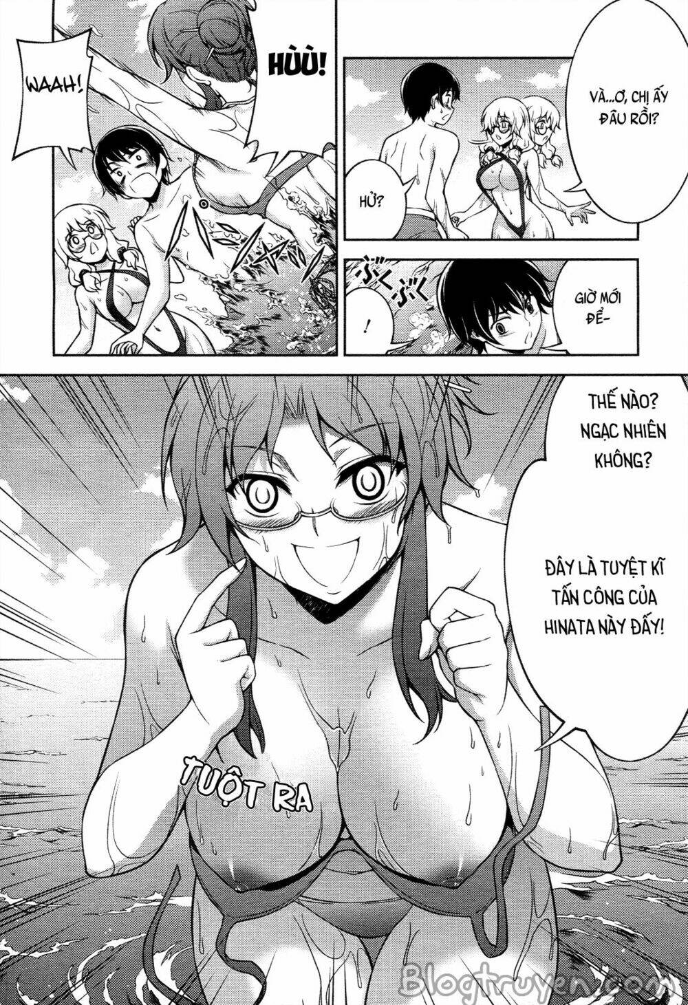 koimoku chapter 13.1 14