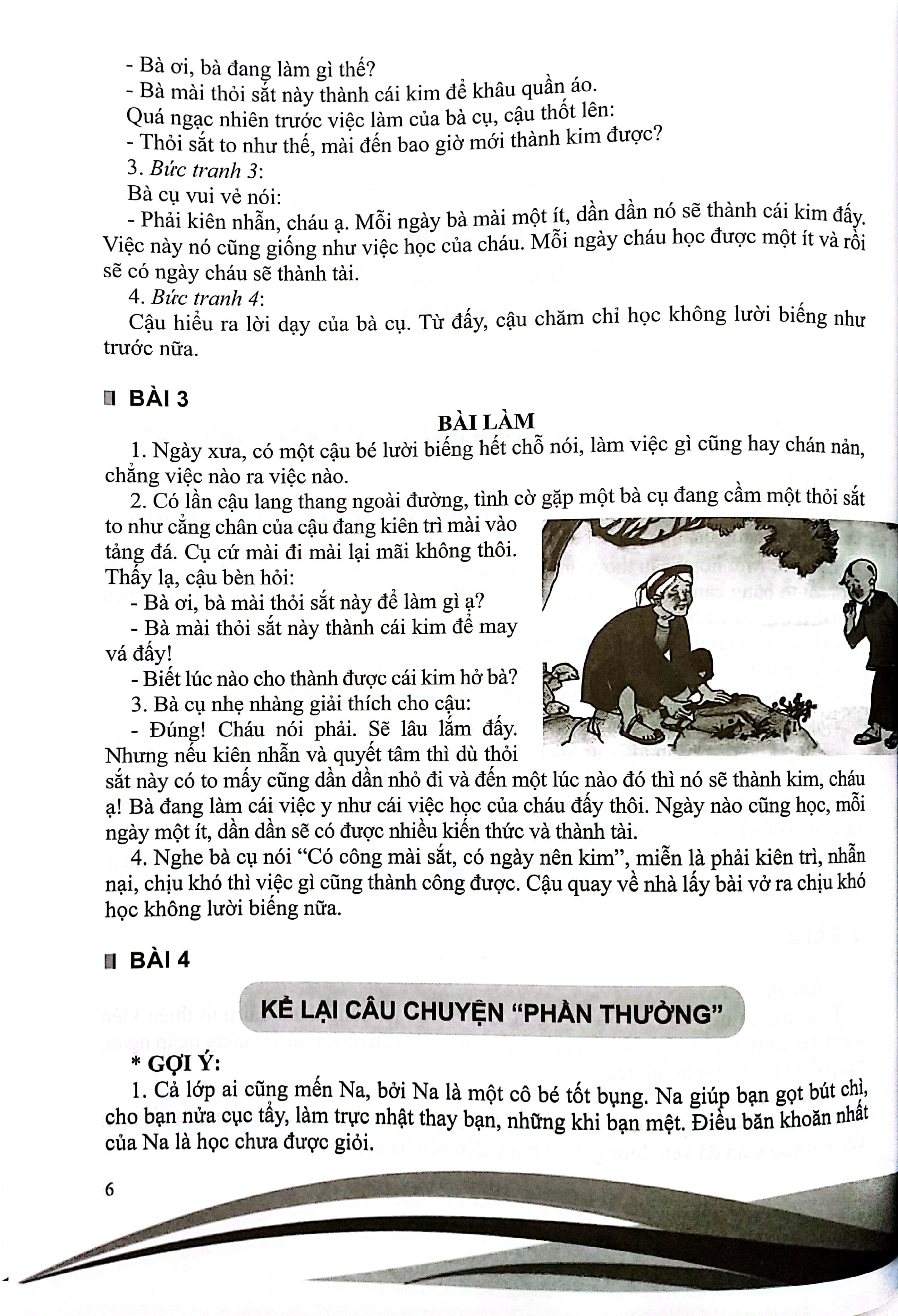 Nâng Cao Kiến Thức Viết Đoạn Và Bài Làm Văn 2 (Biên Soạn Theo Chương Trình GDPT Mới)