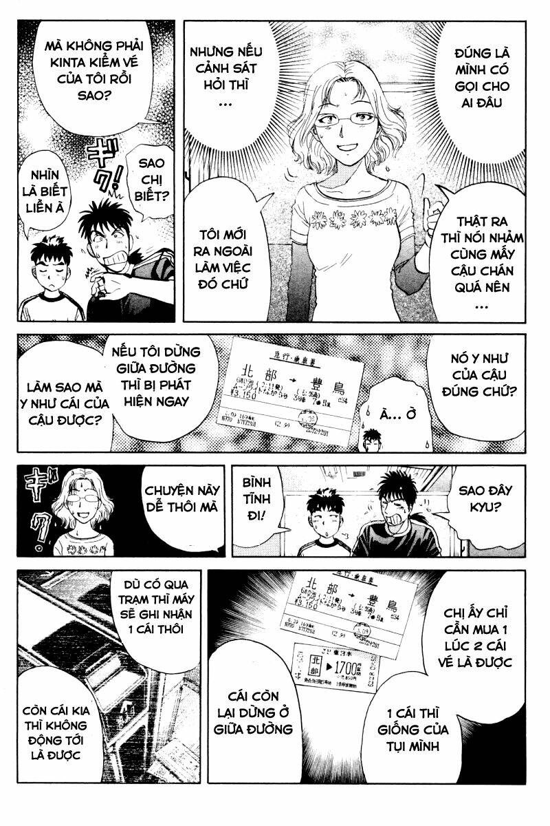 detective academy q chapter 63 13