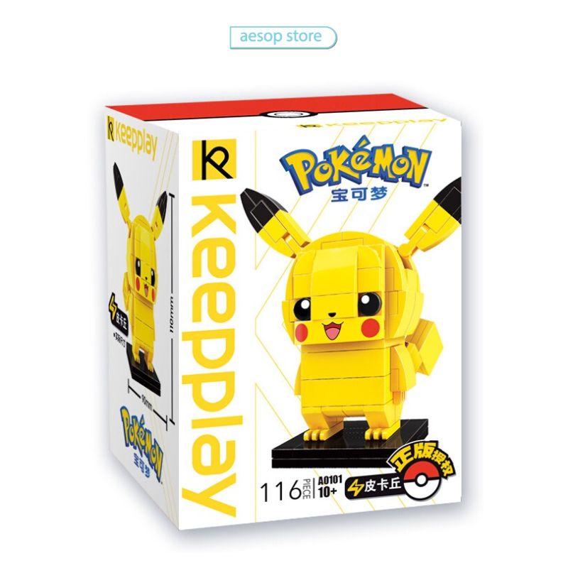 Đồ chơi lắp ráp Mô hình Pikachu QMAN A0101