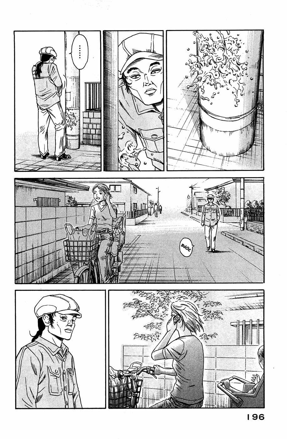 kokukoku chapter 5 35