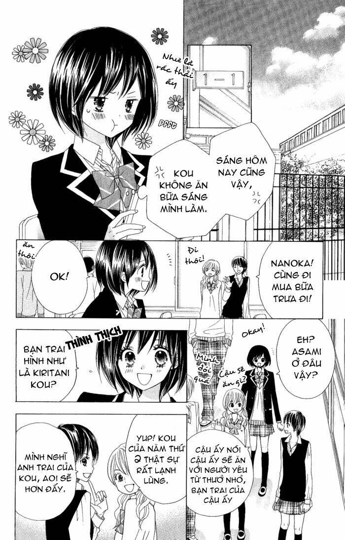 kimi ja nakya dame nanda chapter 4 9