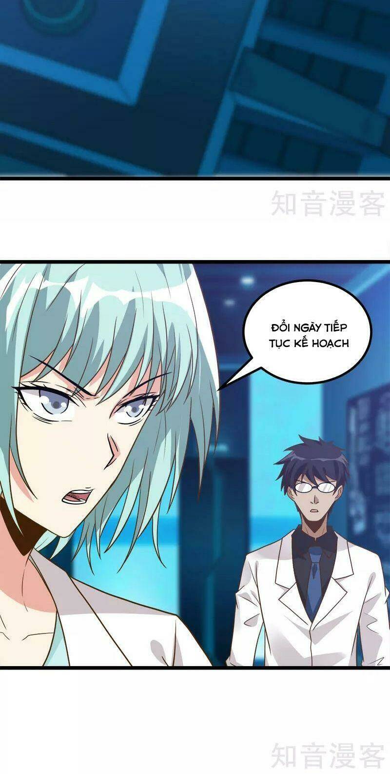 kiếm vũ chapter 130 8