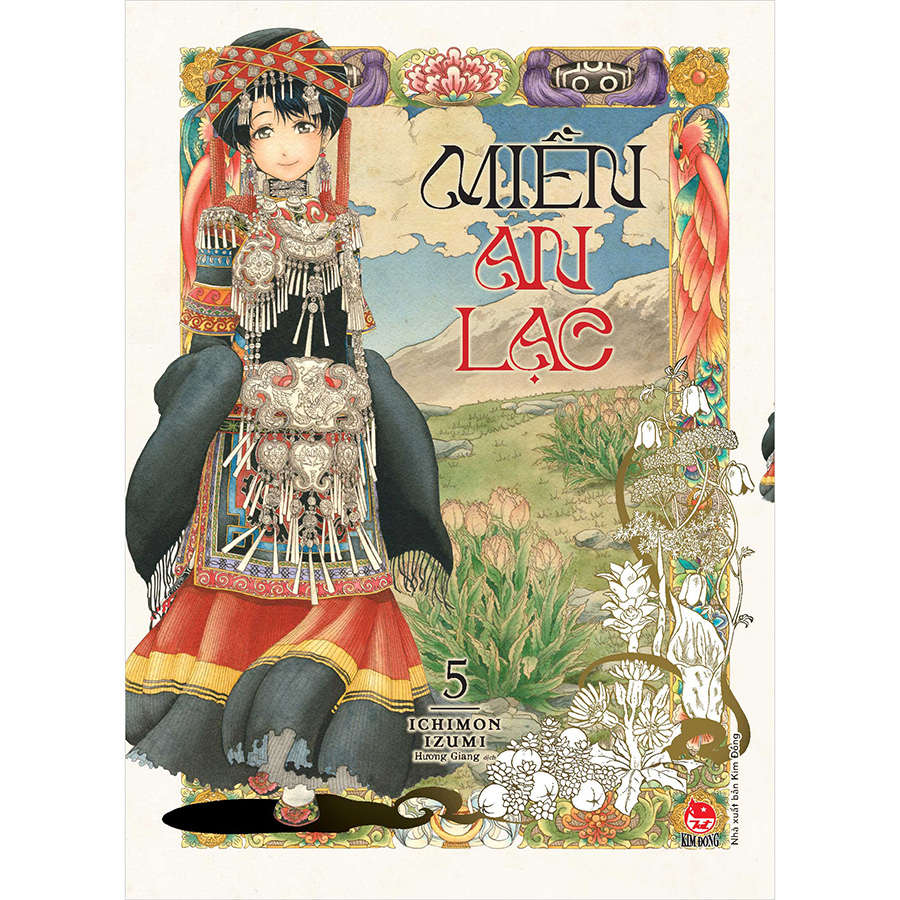 Miền An Lạc