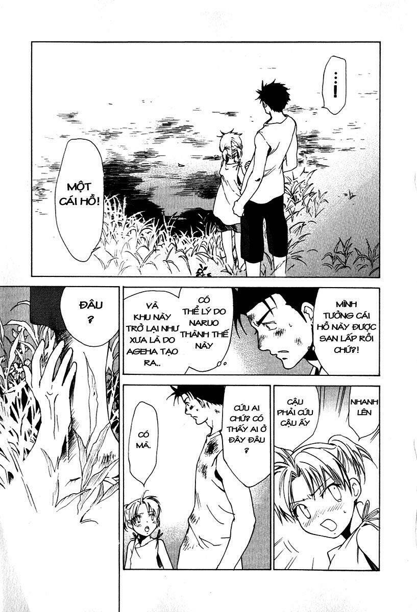 butterfly chapter 25 20