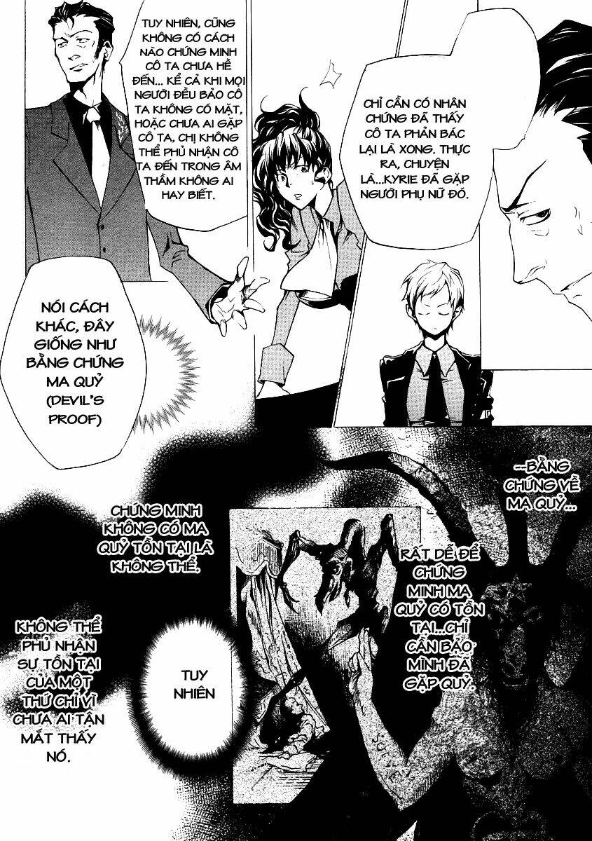 umineko no naku koro ni episode 2: turn of the golden witch chapter 14 25