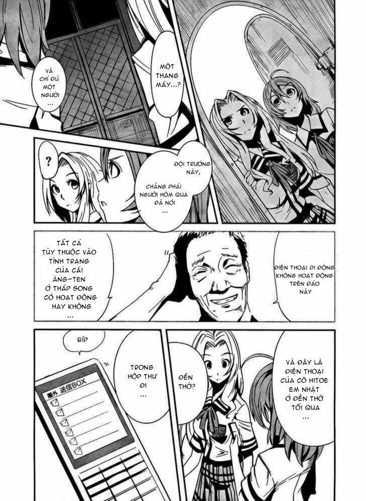 bloody maiden - juusanki no shima chapter 4 20