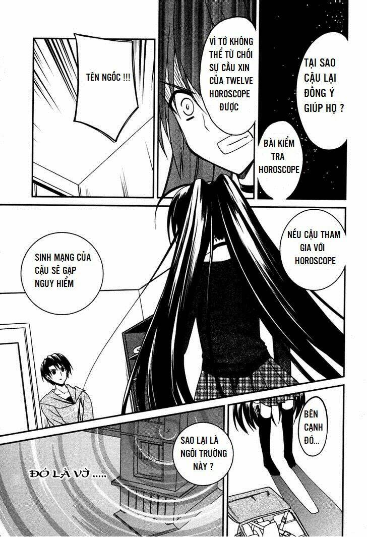 stellar theater chapter 4 21