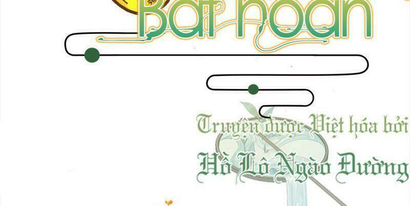 thiên kim bất hoán chapter 54.5 2