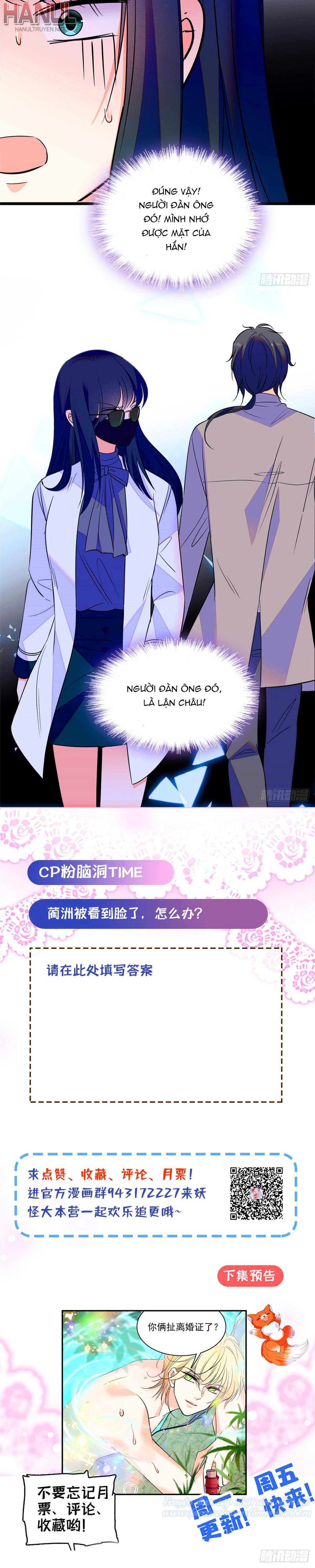 toàn mạng đều là fan cp của tôi với ảnh đế chapter 98.2 15