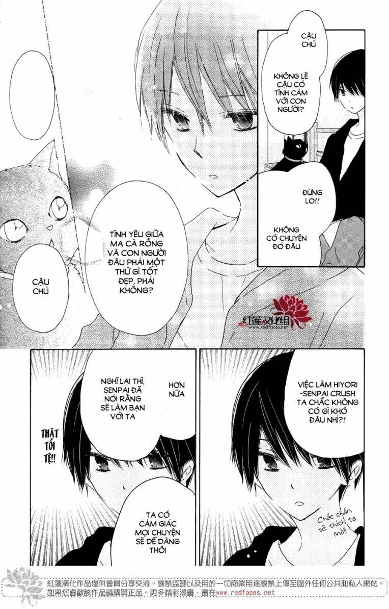 hokenshitsu no kageyama-kun chapter 4 15