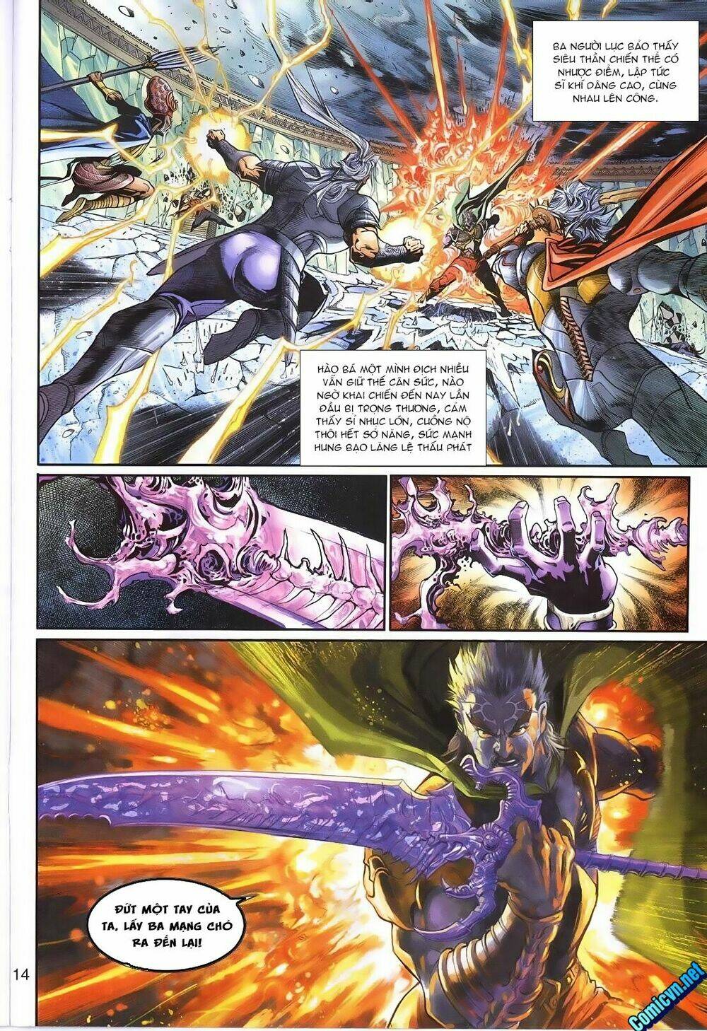 thần binh huyền kỳ 3+3.5 chapter 115 14