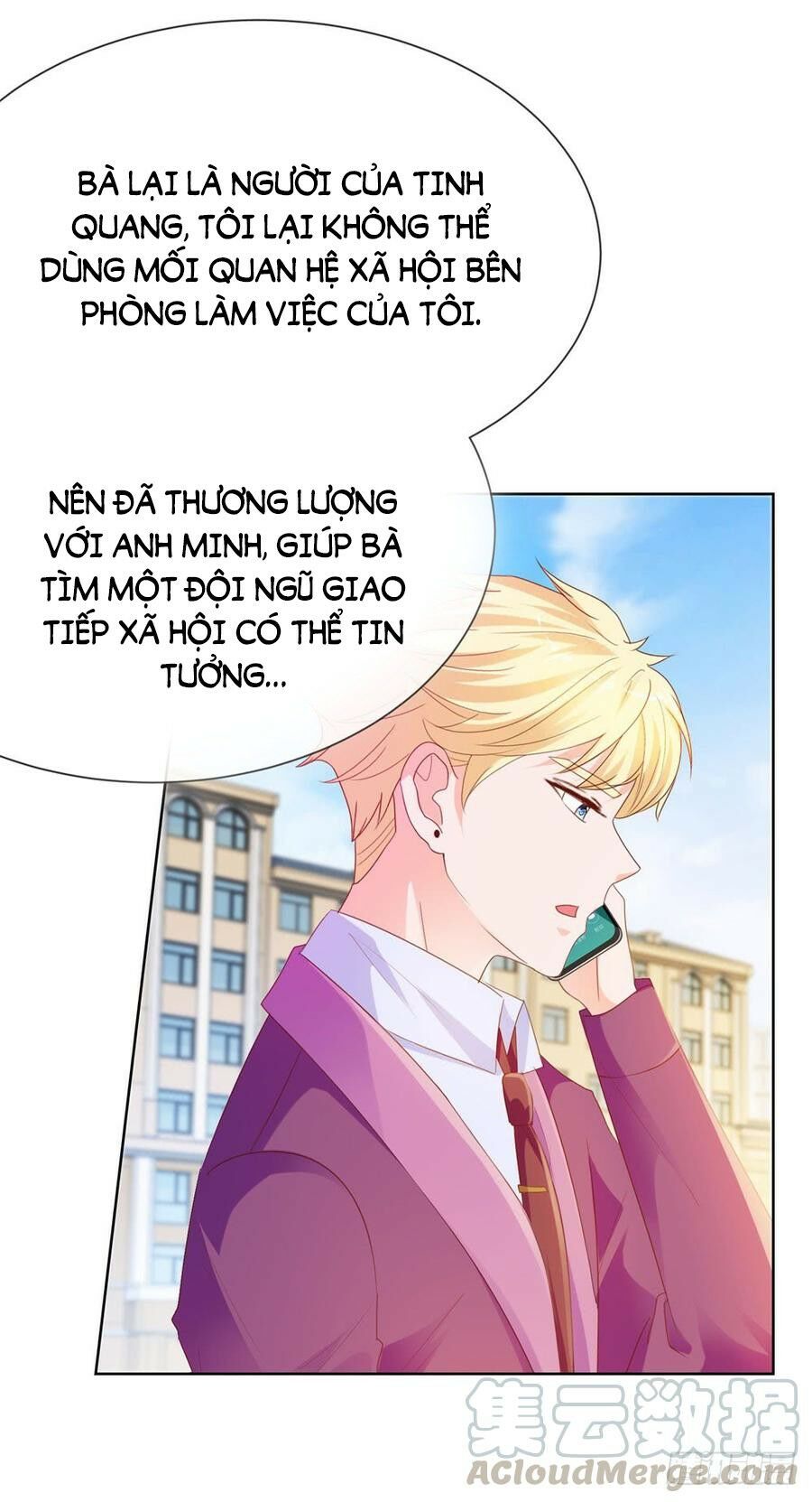 ẩn hôn 100%: chọc tức vợ yêu mua một tặng một chapter 76 29