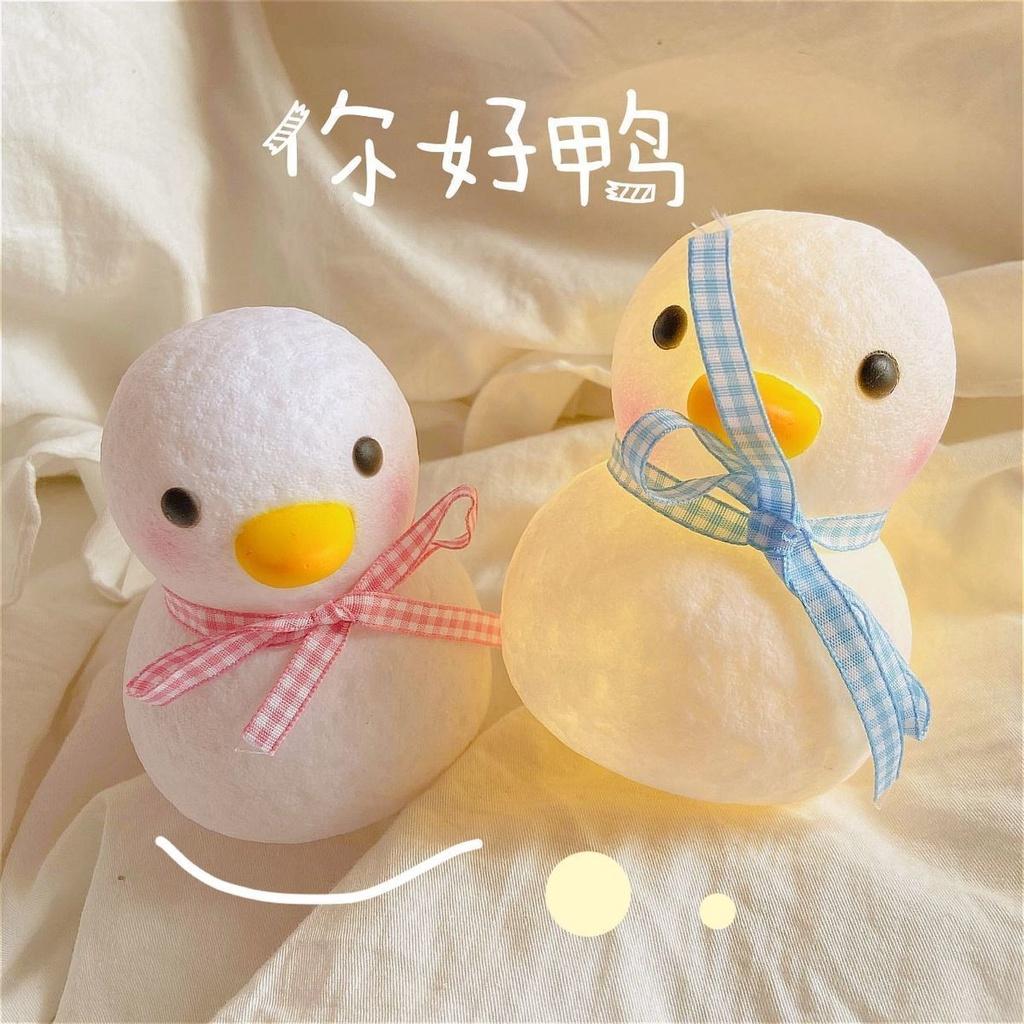 Dễ Thương Đèn Ngủ Hình Chú Vịt Đáng Yêu