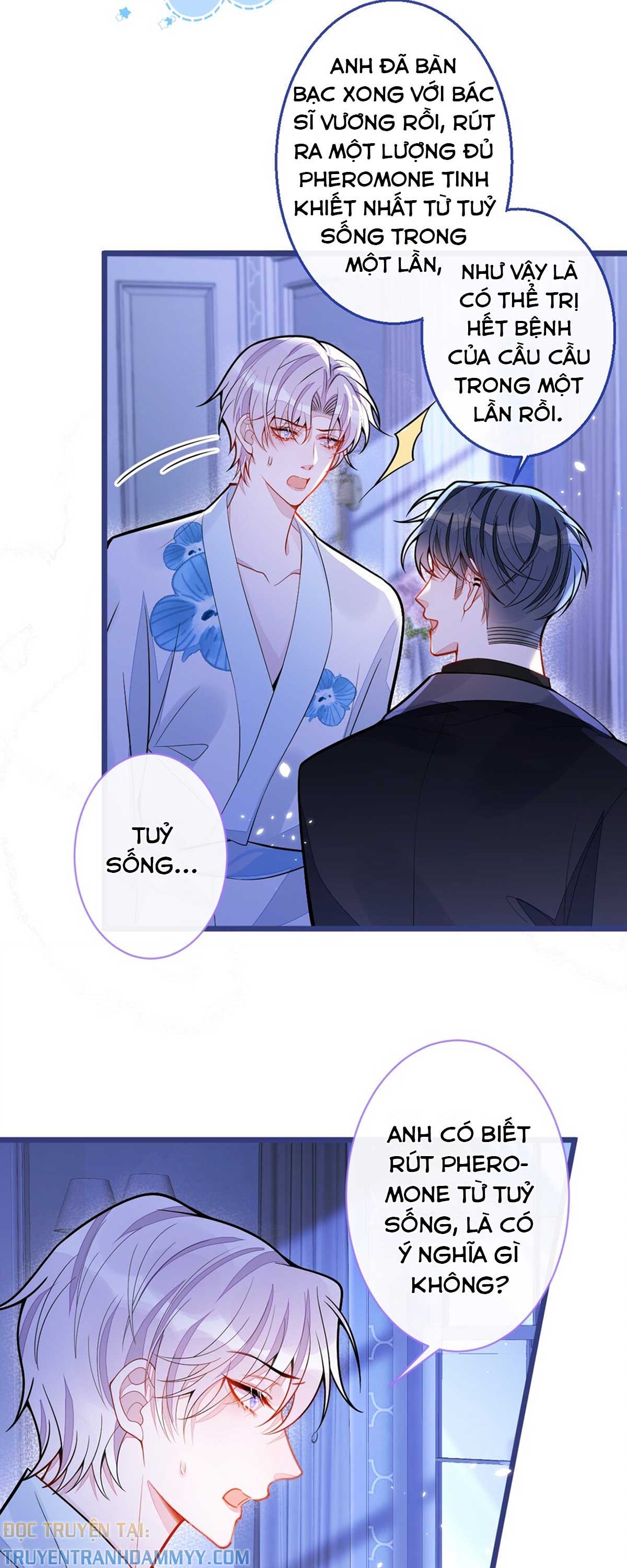 Ân Sủng Của Sói chapter 47